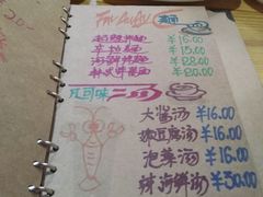 -管中炸鸡(建国道店)