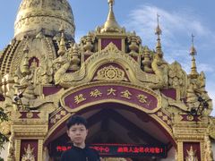 -孔雀湖生态旅游区
