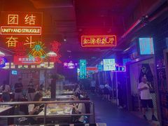 -卤校长重庆火锅(国兴店)