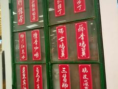 -孖记茶档·热腾茶餐(乐峰店)