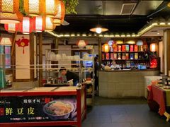 -老刀记(新城一店)