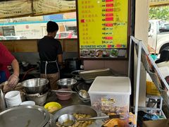-新记肉骨茶