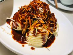 -初蓉丨遇见新川菜(亲贤街荣耀店)