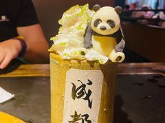 -吼堂老火锅(太古里总店)