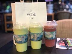 -野萃山·潮汕厚果汁(十亩地店)