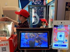 -八婆婆烧仙草(曾厝垵店)