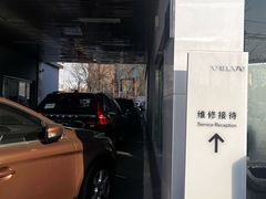 -北京海之沃沃尔沃4S店(四元桥店)