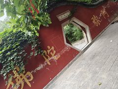 -天津盘山风景名胜区