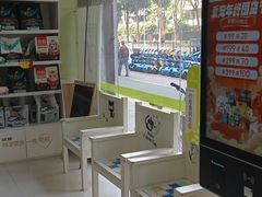 -瑞鹏宠物医院·夜间急症·心超·猫科(祖庙分店)