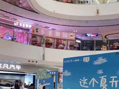 -万达广场(临港店)