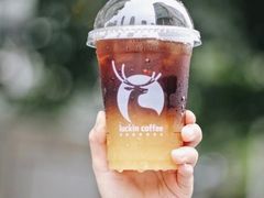 菠萝冰萃咖啡-luckincoffee瑞幸咖啡(香港名店街店)