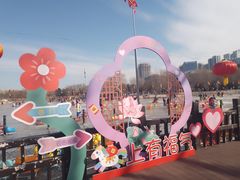 -西海子公园