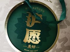 -泸溪河桃酥(金坛吾悦广场店)