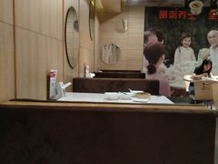 -嘉和一品(蓝堡店)