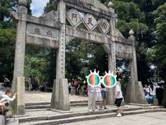 -南岳衡山风景名胜区