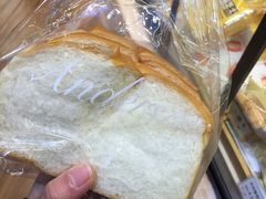 -安德鲁森Andersen Bakery(龙湖店)