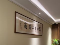 -小茶闲舍·观景商务茶馆(广州塔店)