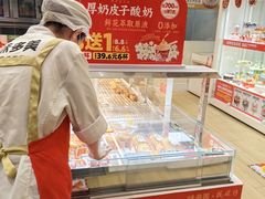 -味多美蛋糕(六里桥店)