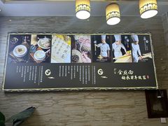 -正一涵老味道名小吃(广汉总店)
