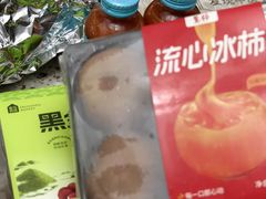 -盒马鲜生(大成店)