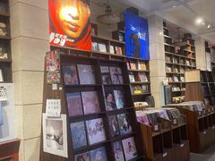 -小宋CD店铺(江汉路店)