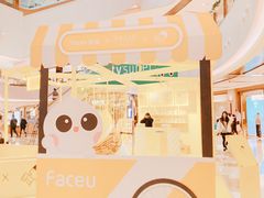 -喜茶(上海兴业太古汇店)