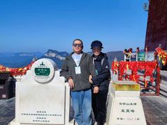 -云台山风景名胜区