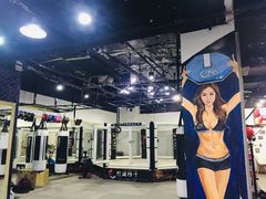 -成杰格斗·拳击·柔术·防身术(建设路店)