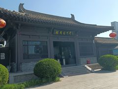 -赵州桥景区