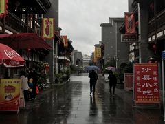 -沙县小吃文化城