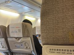 -丽江三义国际机场