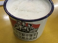 -做了不起的80后