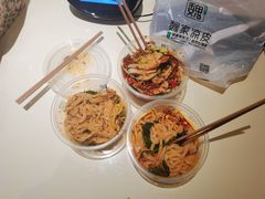 -魏家凉皮(博水商务大厦店)