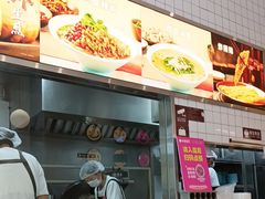 -小杨生煎(松江大学城店)