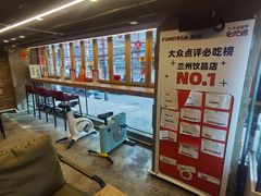 -放哈·甜醅子奶茶创造者(正宁路店)