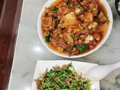 -臻味斋
