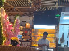 -云尊府云南菜·蒸汽石锅鱼(学清路店)