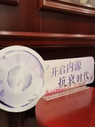 -南京医科大学友谊整形外科医院