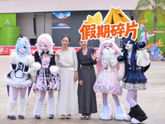 -世界恐龙谷景区