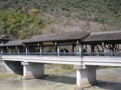 -兰亭风景区