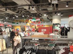-王府井奥莱临潼小镇(临潼店)
