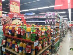 -广百家超市(大东海店)