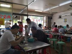 大堂-广场正宗原汁薏米店