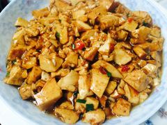 麻辣豆腐-金善卷土菜馆
