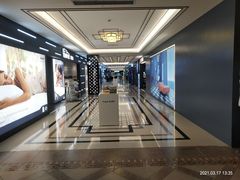 -上海月星家居(澳门路店)