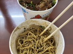 -汪记面馆(金石路店)