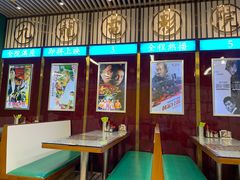 -七爷清汤腩·港式餐厅(金狮广场店)