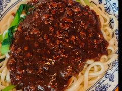 -开远三味面(开远半岛广场3号楼店)