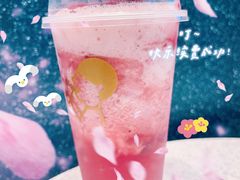 -喜茶(北京华贸购物中心店)