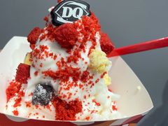 -DQ·蛋糕·冰淇淋(苏州中心店)